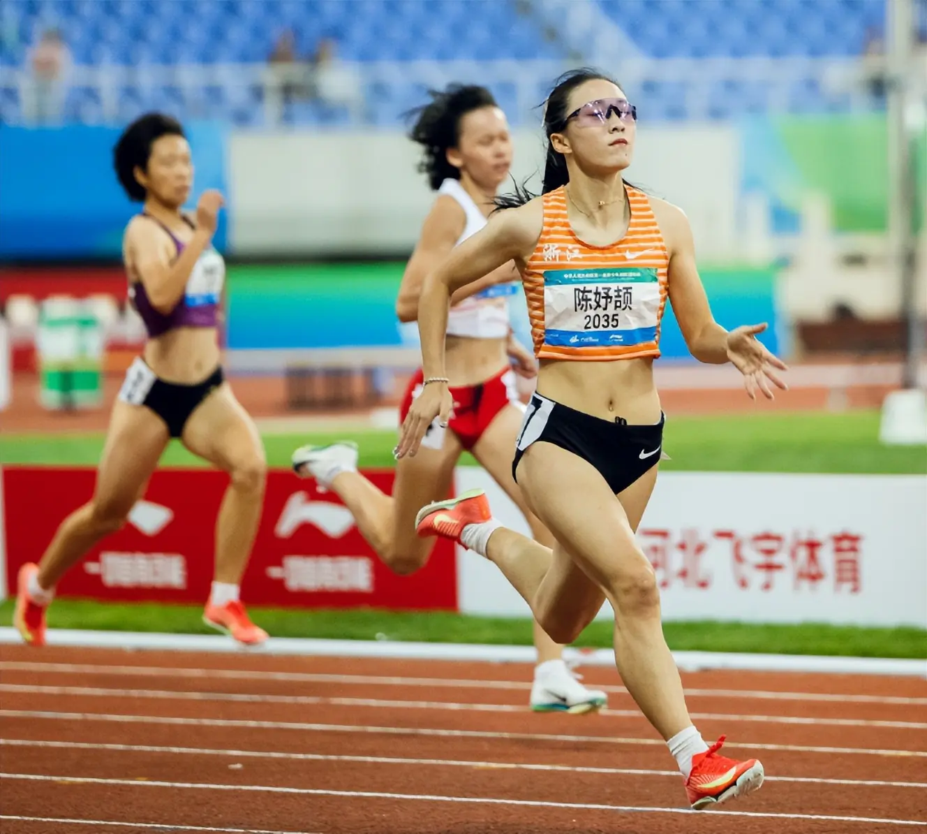 第二, 组第 第二, 组第