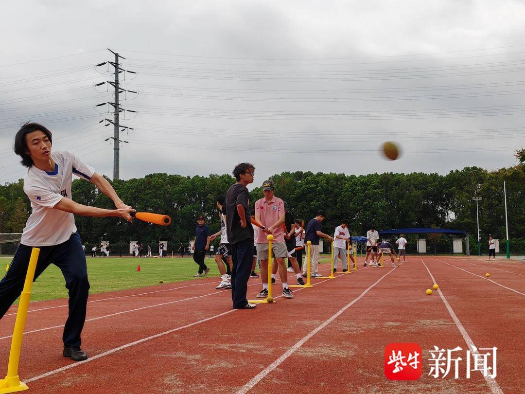 球运动管理 球运动管理