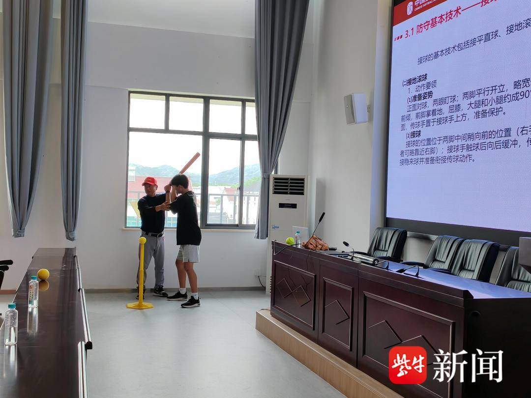 体育项目, img, 利结业 体育项目, img, 利结业