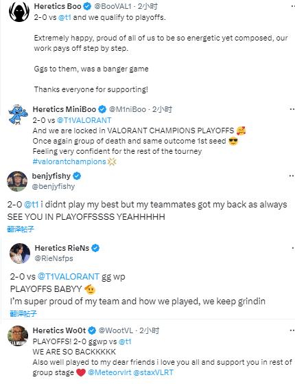 赛充满信心 赛充满信心